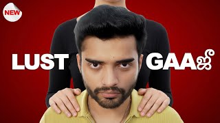 Tamil Nadus Lust Epidemic