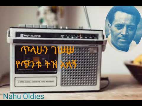 ቪዲዮ: ያው “ስፔንሰር”። ጠመንጃዎች በአገር እና በአህጉር - 10