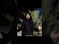 ونسيت انك من رجال بأسهم يلوي الحديد وبا الصواعق يضربوا اليمن Foryou اكسبلور شعر Follow ترند 
