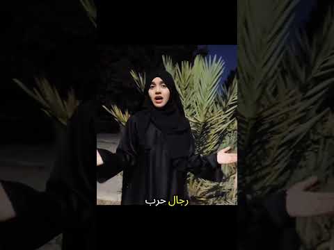 ونسيت انك من رجال بأسهم يلوي الحديد وبا الصواعق يضربوا اليمن Foryou اكسبلور شعر Follow ترند
