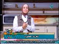 الشيف تغريد عطيوة من كل بلد اكلة وطريقة عمل خبز البطوط كفتة الدجاج الموفرة العائلة 20 فبراير