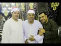 الشيخ عبدالفتاح الطاروطى | أخر آل عمران عزاء الحاج عبدالله البكرى زفتى - غربية 4-6-2019