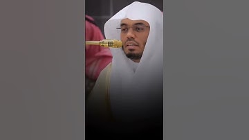 ما تيسر من سورة القيامة 🎧🤍 #قرآن #قران_كريم #المصحف #تلاوة_خاشعة #ياسر_الدوسري #سورة_القيامة