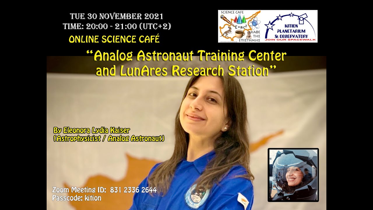 ANALOGUE ASTRONAUT TRAINING CENTER AND LUNARES RESEARCH STATION - YouTube
