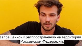 Ответы на вопросы. Почему я так живу? Как я снимаю свои видео и другое.