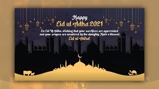 Eid ul Adha 2021 Banner Design | Adobe Illustrator Tutorial