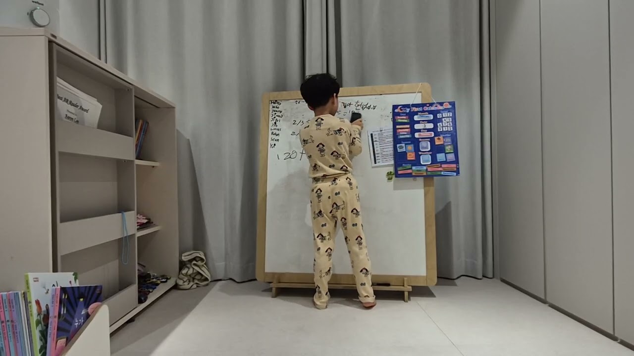 수학수업 20260203