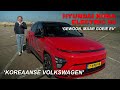 Hyundai kona electric 64 koreaanse volkswagen