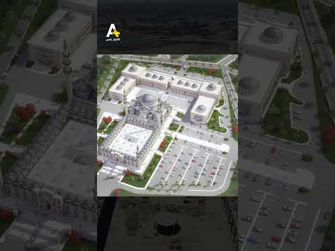 شاهد أكبر مسجد في العراق بمدينة الفلوجة