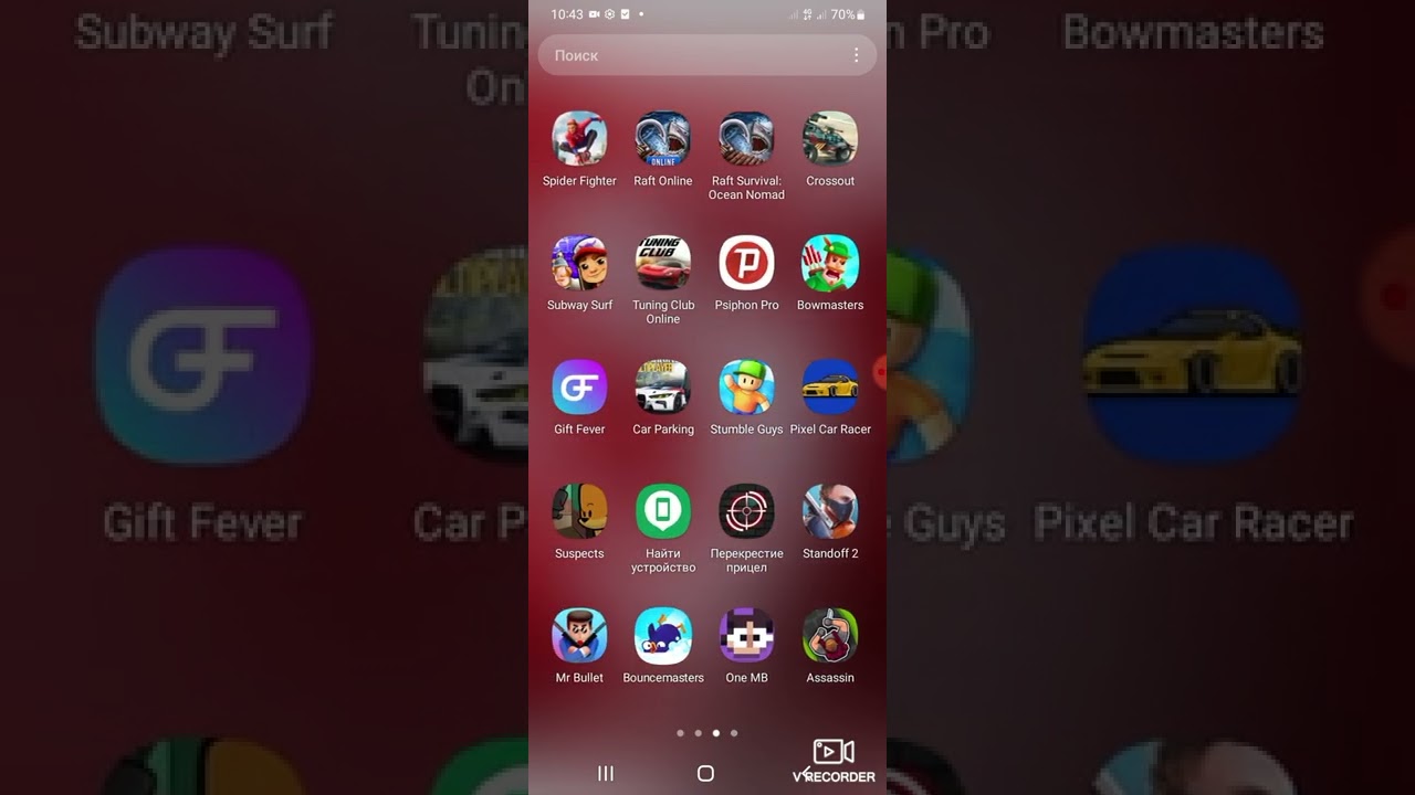 очень классная ИГРА BLOCKPOST MOBILE.