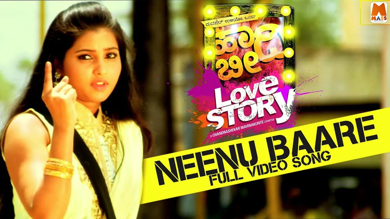 Haadi Beedi Love Story Neenu Baare Full Video Song HD