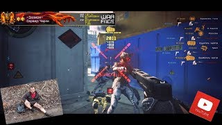 Сладенький headshot | Warface
