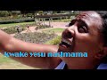 CHAKUTUMAINI SINA // WASANII MUSIC SMS SKIZA 6382161 TO 811