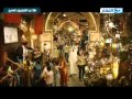 أوبريت مصر قريبة