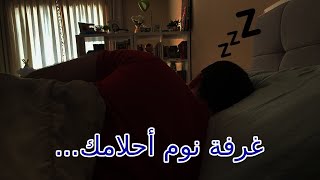 أقوى مقطع نوم في يوتيوب 