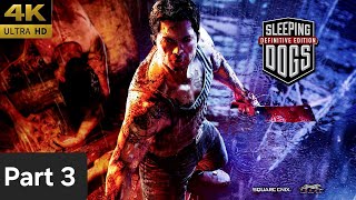 Street Racing &amp; Revenge | Sleeping Dogs Part 3