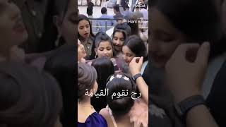 دلوعة اش علامة 🤯يا غالي اسال علينا 🥰