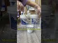What is the effect of acrylic acid salt injection fluid?#waterproof #grouting #acrylic grouting