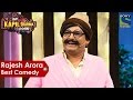 Rajesh Arora Best Comedy | The Kapil Sharma Show | Indian Comedy
