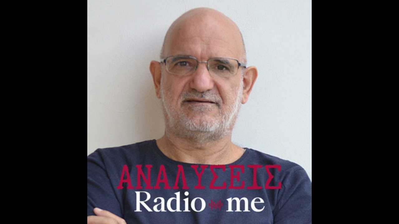 Μακάριος Δρουσιώτης: 