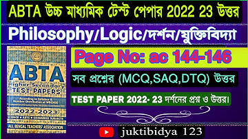 ABTA Hs test paper 2022 2023 philosophy logic questions and answers page ac 144-146. Ans. MCQ Saq dq