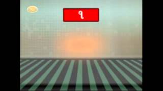 Gujarati math plus  સરવાળો screenshot 2