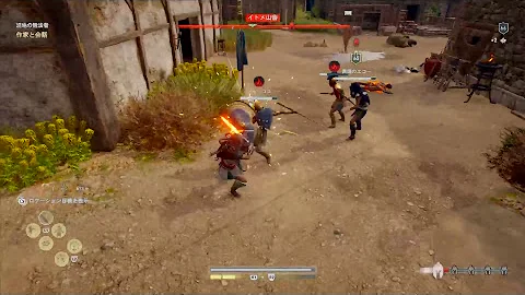 تحميل ポテピヨ Assassin S Creed Odyssey アサシンクリードオデッセイ