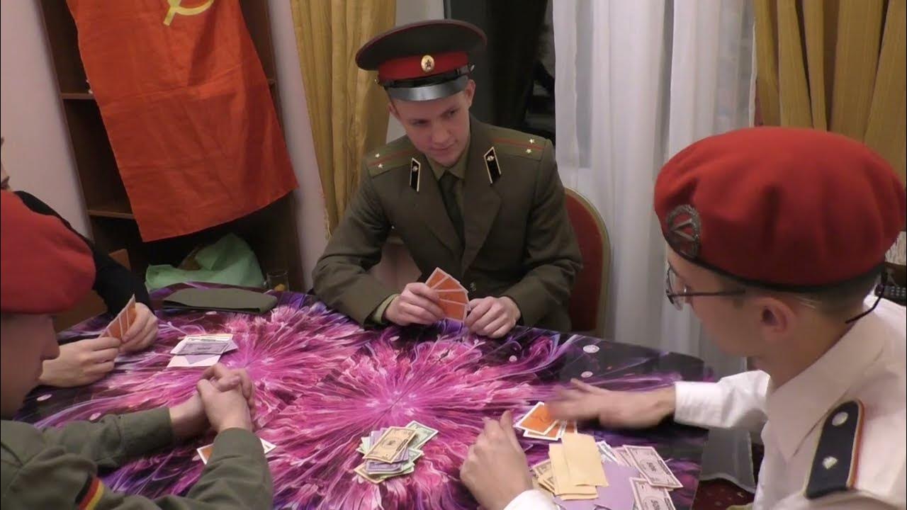 Игра ва-банк - YouTube