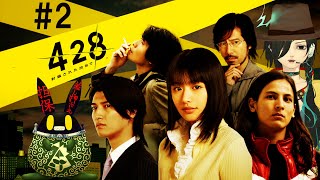 【428 〜封鎖された渋谷で〜】完全初見で謎を解きたいVtuber二人(？)組実況 #2【徴収兎DDⅢ】【空ノアオイ】