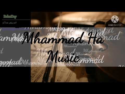 الموسيقى عندما تبكي شيء مؤثر جدا