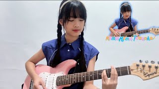 Download Lagu Kamu Kamu Temanku (Guitar Cover) #kidosband Siapa mau belajar main gitar lagu ini? @mydoremiID  MP3