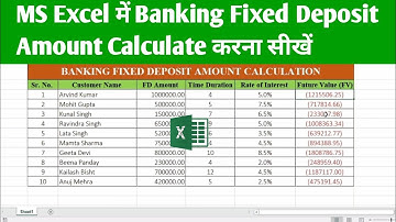 how to calculate fixed deposit maturity amount in excel || fv formula in excel #deposit #amount