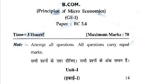 HPU Principles of Micro Economics question paper 2021-22 | B.Com final year question paper