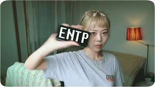 ENTP 꼬시는 법. *필터없음 *반존대