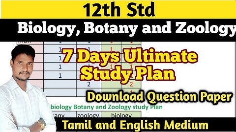 12th Biology Botany and Zoology 7 Days Ultimate Study Plan| Centum Challenge