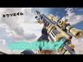 CODmobile outlawクリップ集📎#かに #かにちゃん #codm #codmobile #cod #apex #クリップ #チャンネル登録お願いします