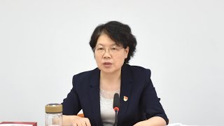 【中纪委全球首发】：湖北省委常委、政法委书记肖菊华被调查。