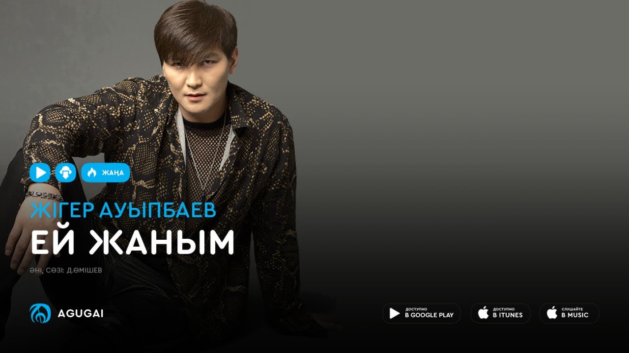 Пизда фотосуреттерінде ұйықтап жатқан қызды сиқтырды