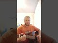 Баллада о детях Большой Медведицы (Кавер)