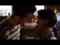 Catfish and the bottlemen - Cocoon {Lyrics + Sub. Español}