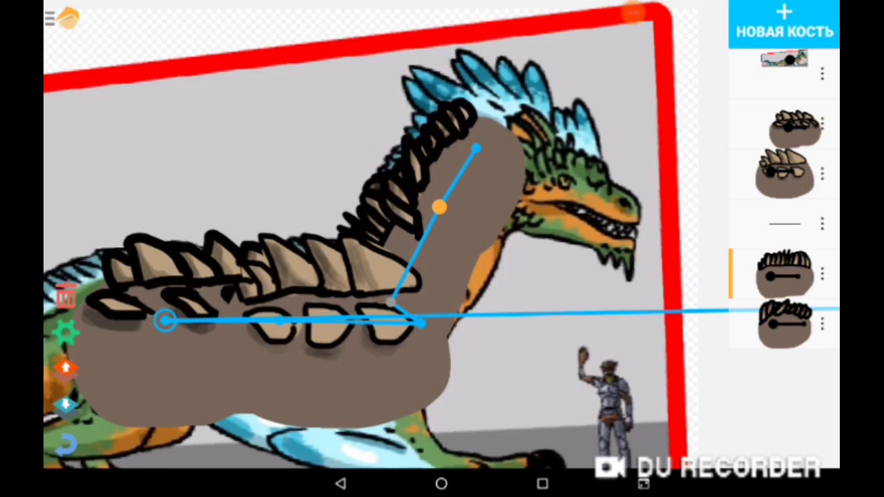 Спрайты для рисуем мультфильм 2 годзилла