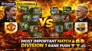 MOST IMPORTANT MATCH OF MY SEASON 😱🔥 | eFootball Pes Mobile 🏆📈