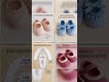 Easy Baby Bootie Pattern #BabyBooties #BabyShoes #HandmadeBaby #SewingTutorial #SewingForBeginners
