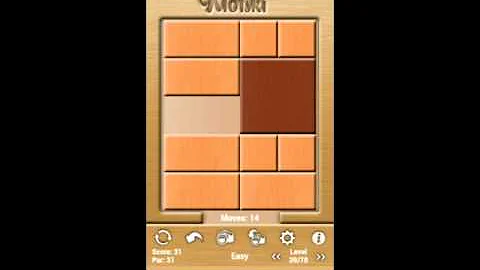 Klotski Easy Level 39 of 78 Par solution