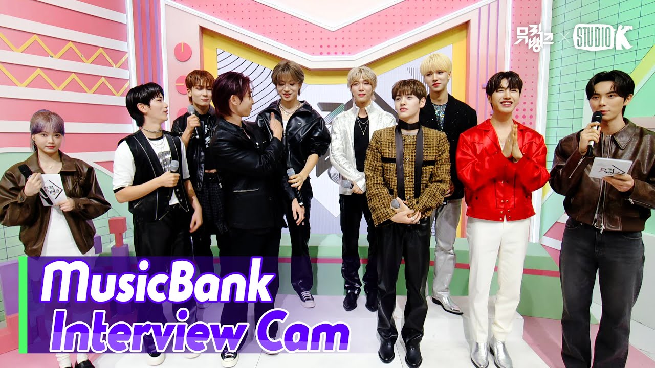 (ENG)[MusicBank Interview Cam] 에이머스 & 엔싸인  (AIMERS & n.SSign  Interview)l@MusicBank KBS 240216