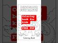 coloring book for kids| FREE PDF| best coloring books for kids| fun activities for kids at home