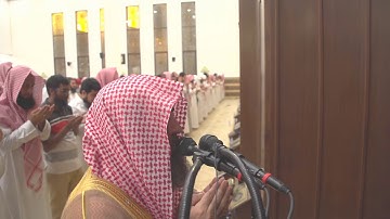 دعاء الليله 3 رمضان1440 القارئ محمد اللحيدان
