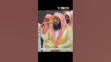التلاوه الأصلية لفضيله الشيخ بدر بن محمد التركي -حفظه الله #المصحف