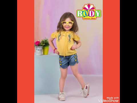 ايه الجمال ده