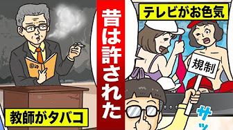 はぇ Youtube